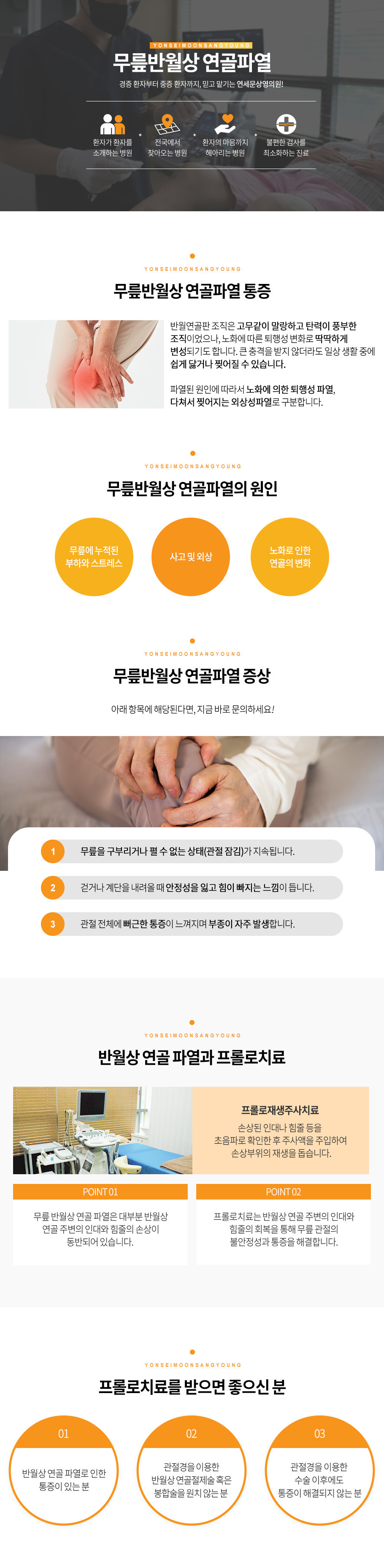 손,손목통증