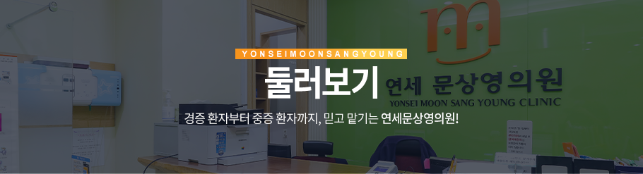 시설 안내